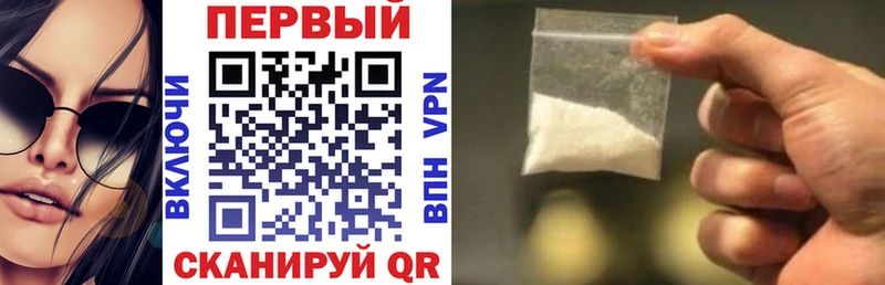 kraken ССЫЛКА  Минусинск  АМФ Premium 