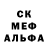 Первитин мет DiliK Tupik