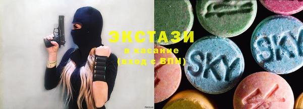 spice Арсеньев