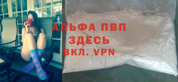 spice Арсеньев