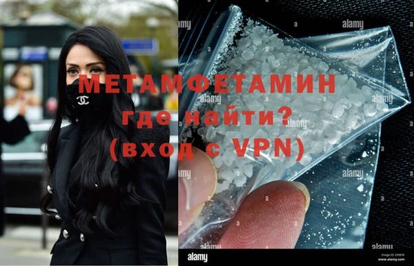 spice Арсеньев