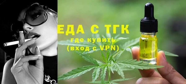 spice Арсеньев