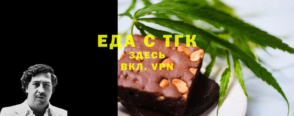 PSILOCYBIN Липки