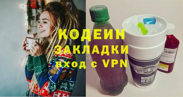 spice Арсеньев