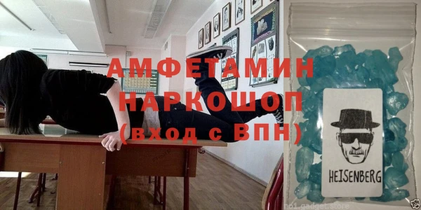 spice Арсеньев