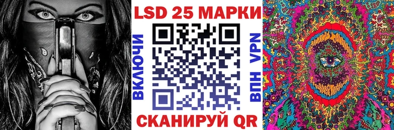 дарнет шоп  Минусинск  Марки NBOMe 1,8мг 